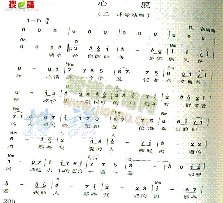 ��Ը(���ָ��V)1