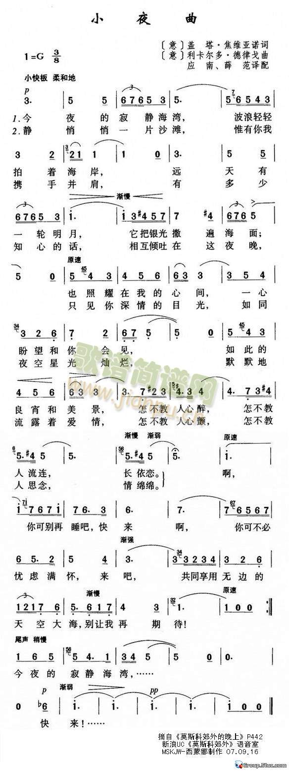 Сҹ��(���ָ��V)1