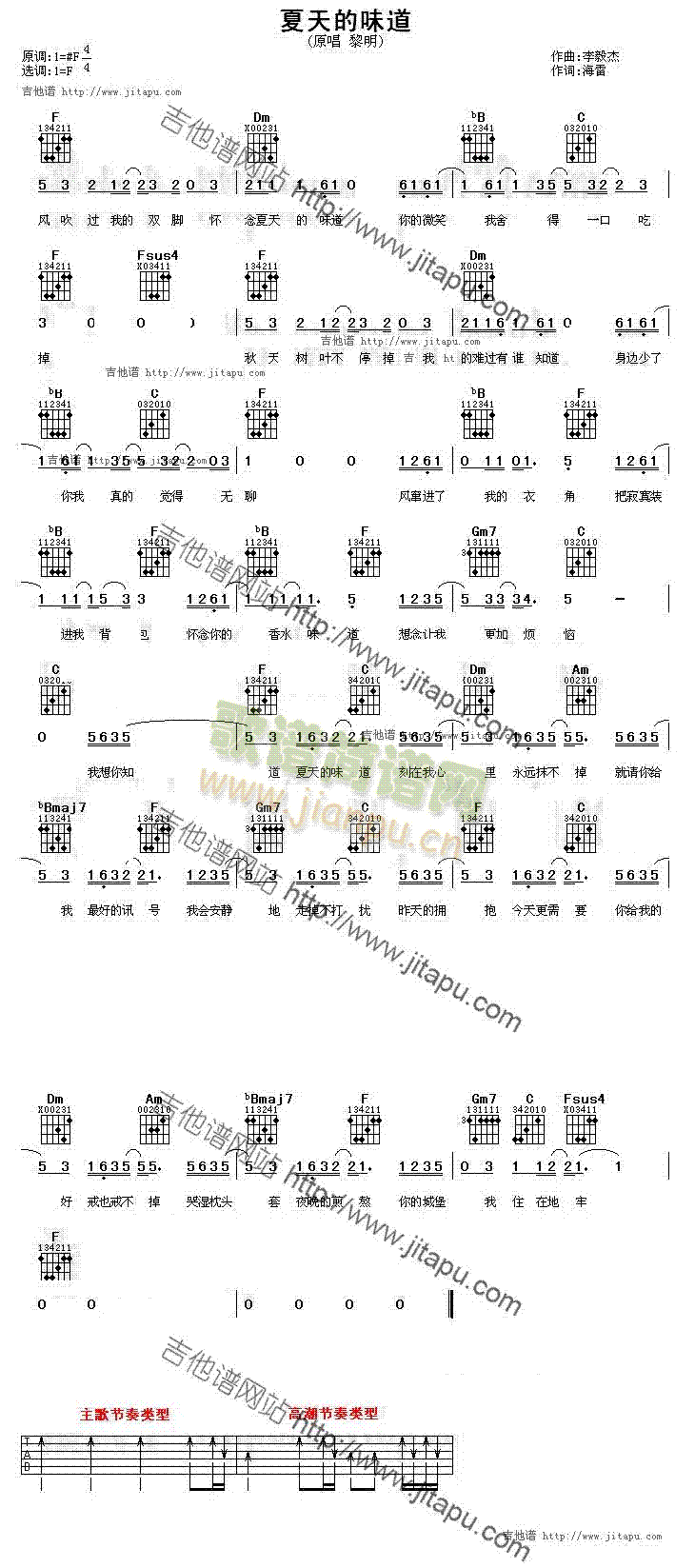 �����ζ��(�����V)1