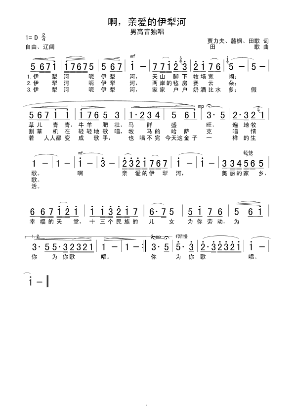 �����H��(��i)�������(���ָ��V)1