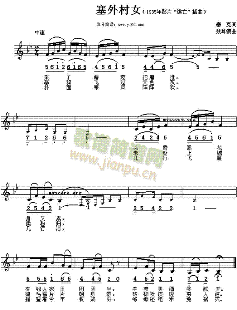 �����Ů(���ָ��V)1