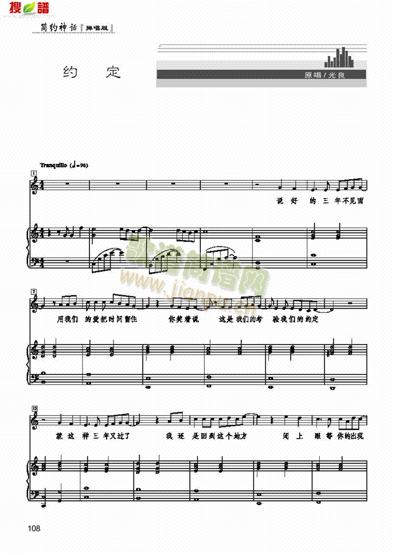 �s�������(l��i)��ٰ����V(������(l�� )�V)1