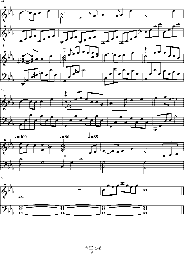 ���֮��-(����V)3