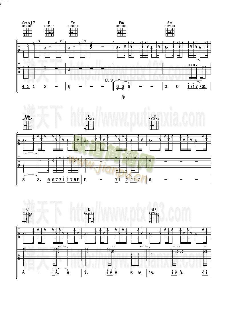 ��ʹ�ĳ��(�����V)3