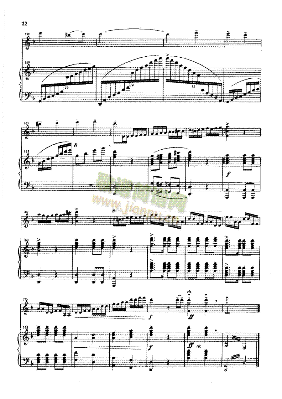 ������ʲô�@�Ӽt�Ҙ�(l�� )�(l��i)С����(����V)9