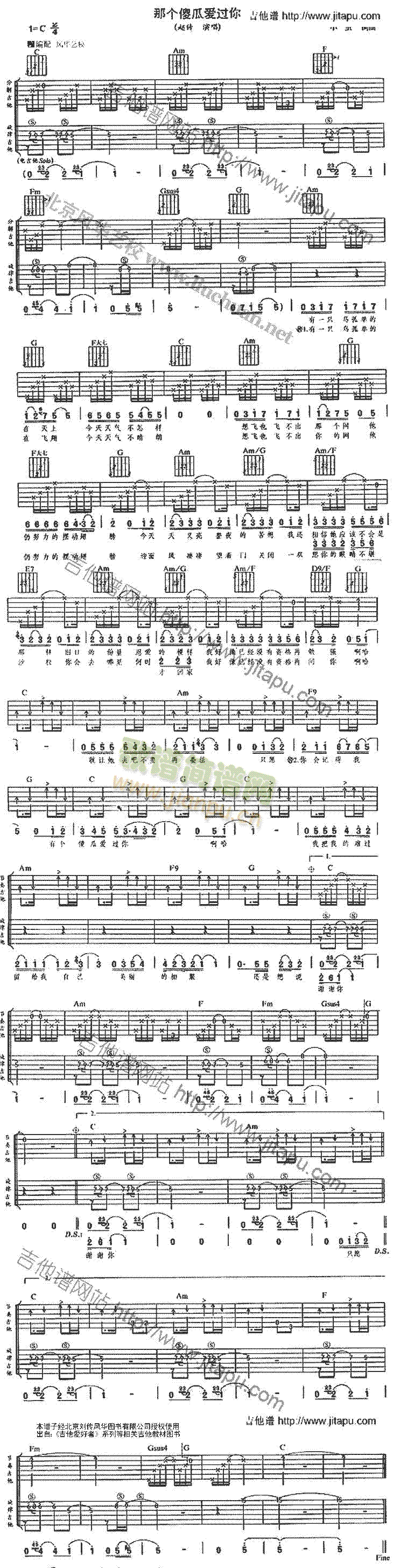 �ǂ�(g��)ɵ�ϐ�(��i)�^(gu��)��(�����V)1