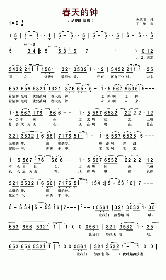 ������(���ָ��V)1