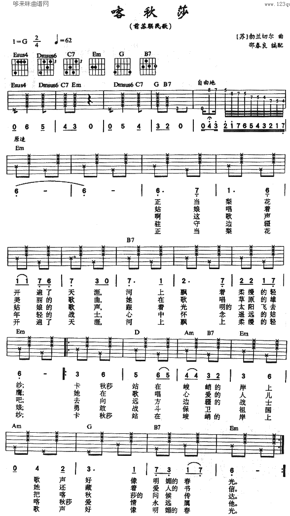 ����ɯ(�����V)1