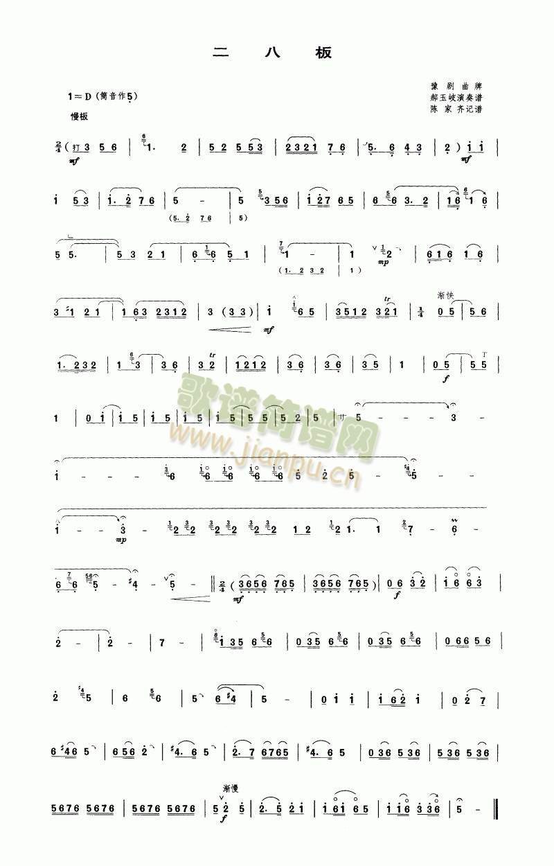 ���˰�(����V)1