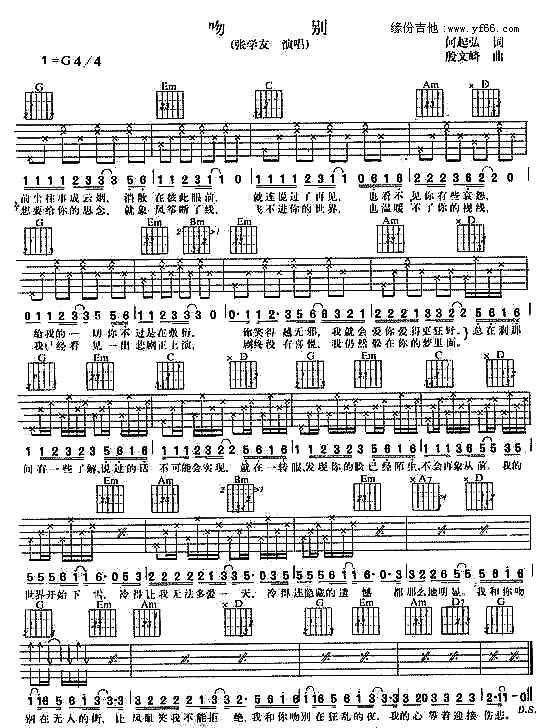 �Ǆe(�����V)1