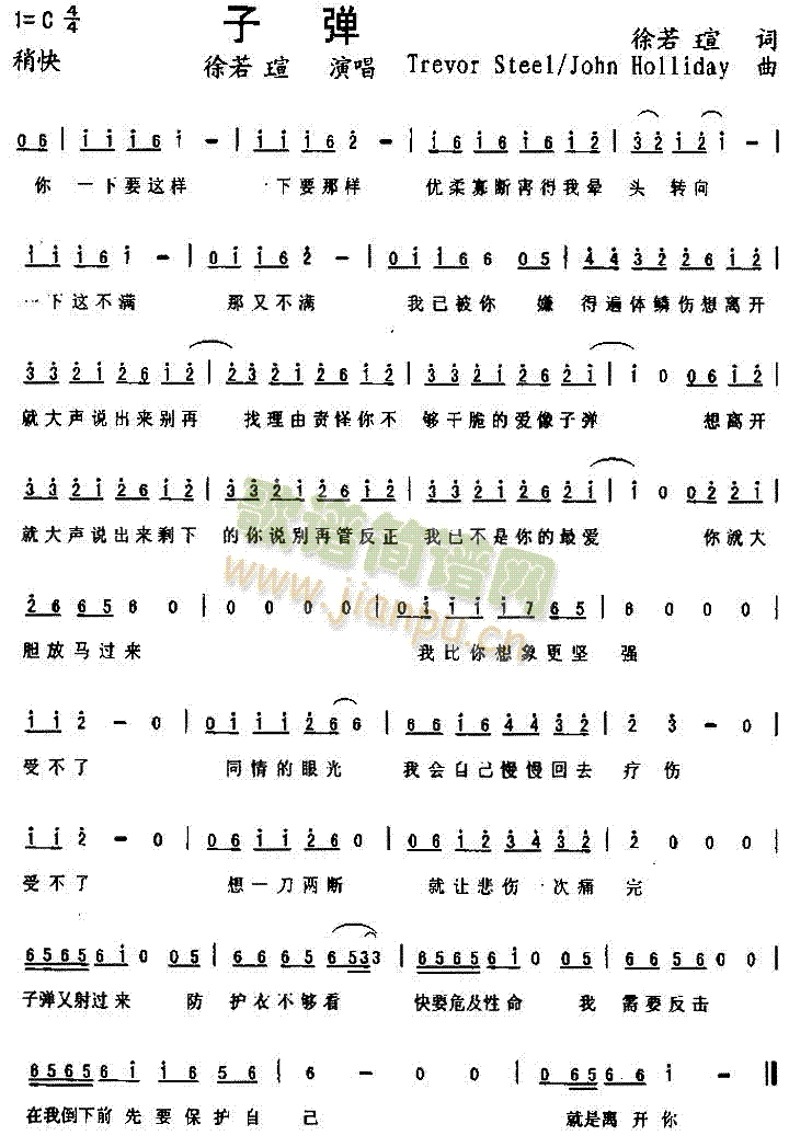 �ӏ�(���ָ��V)1