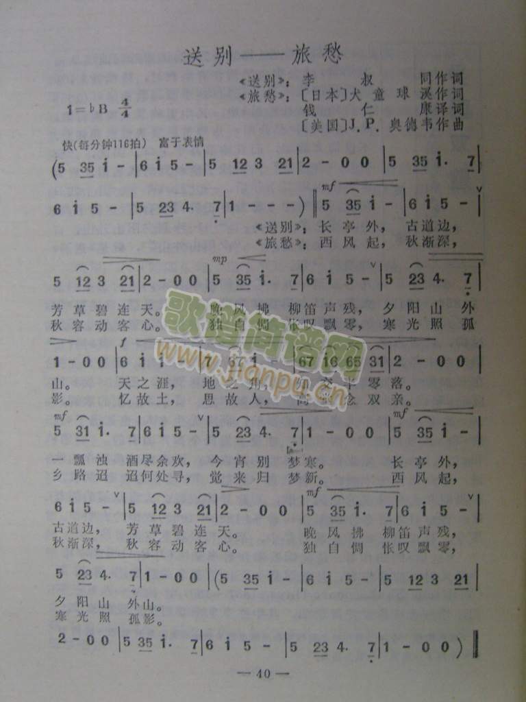 �̈́e---�ó�(���ָ��V)1