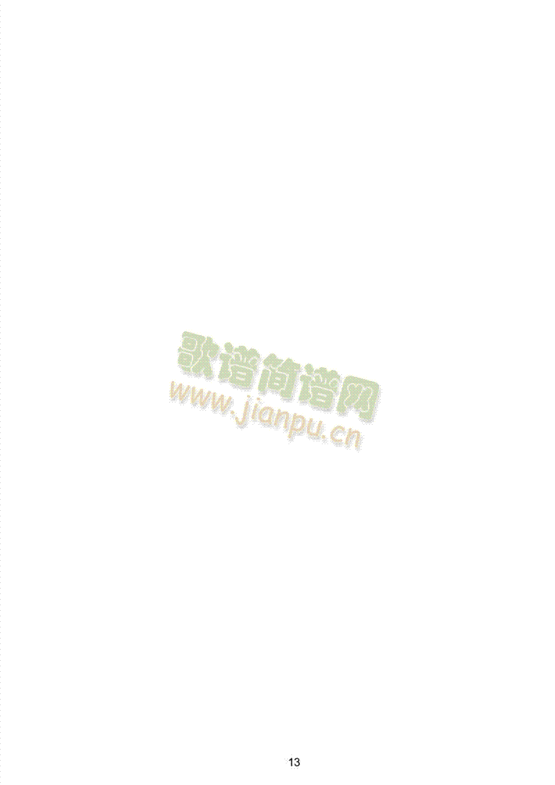 ������Լ����I��(l�� )��(l��i)���(l�� )�(������(l�� )�V)13