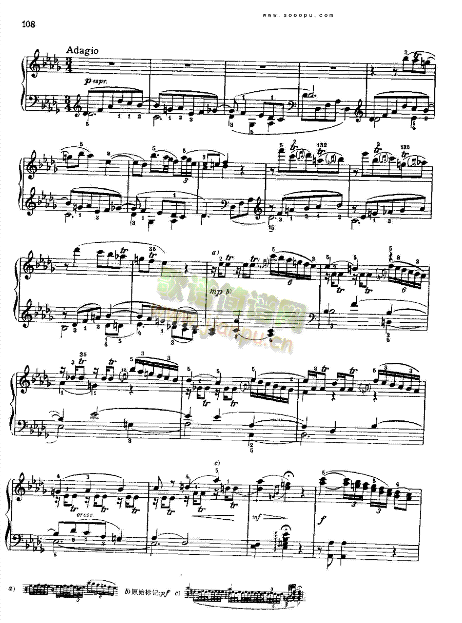 ���Q��ʮһ1786������I�P(p��n)�(l��i)���(����V)7