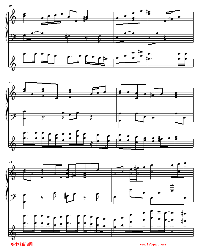 ���s��ȥ��ʿ��(����V)3