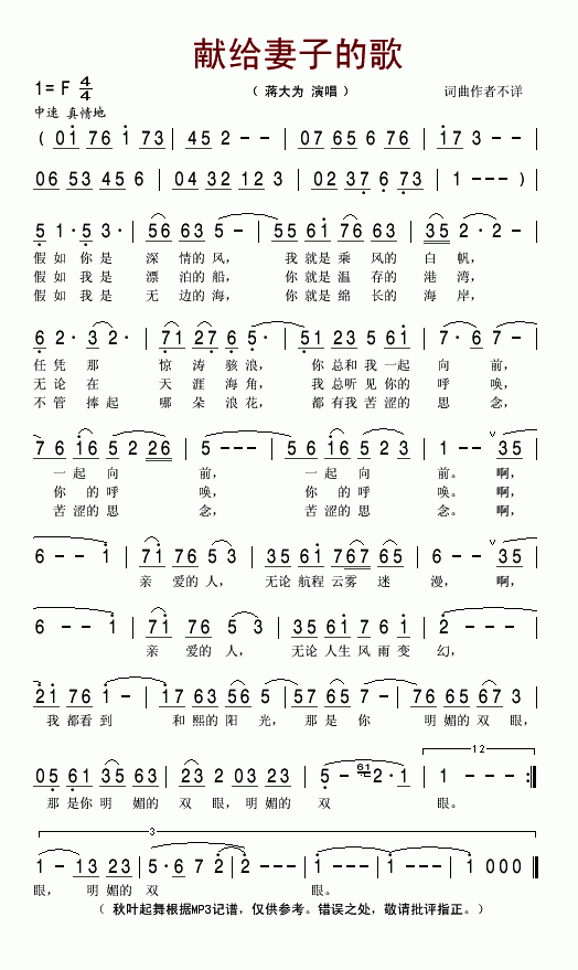 �I�o���ӵĸ�(���ָ��V)1