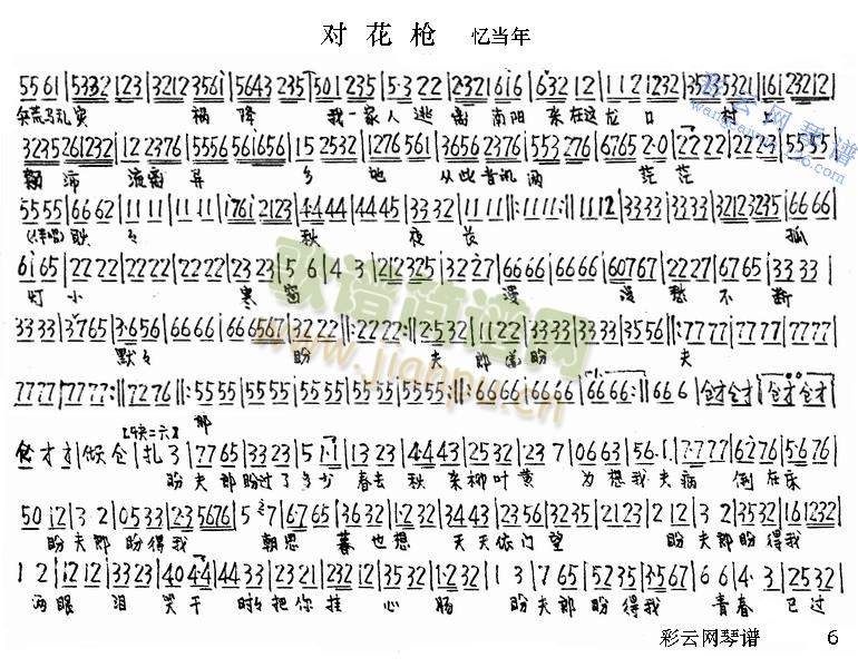 ������6-10(����)1