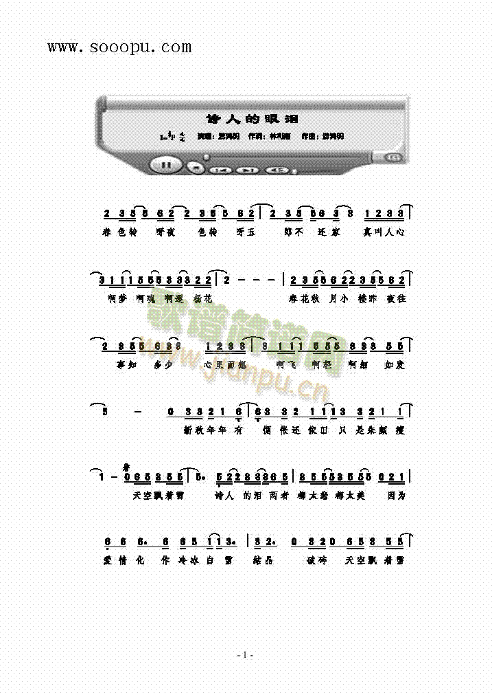 Ԋ(sh��)�˵��ۜI�����(l��i)��(ji��n)�V(������(l�� )�V)1