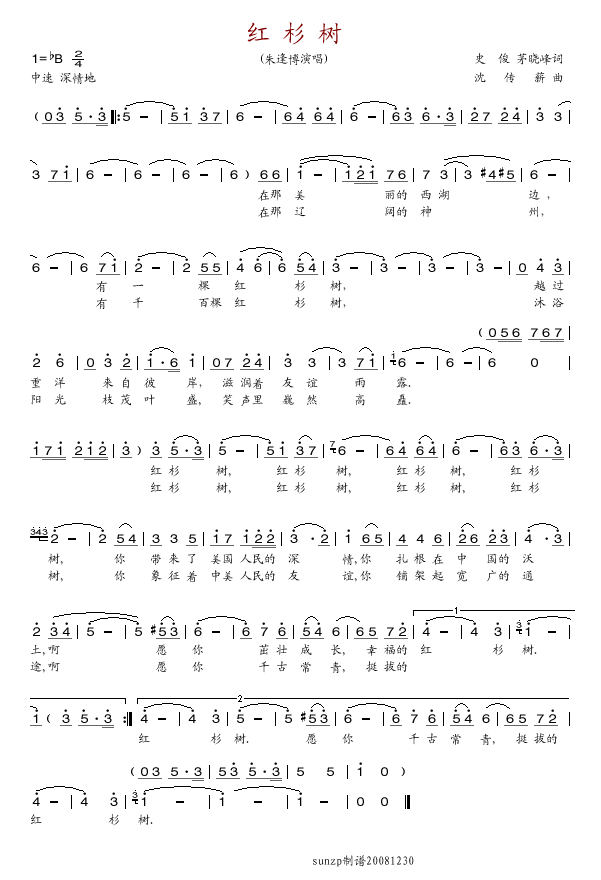 �tɼ��(sh��)(���ָ��V)1