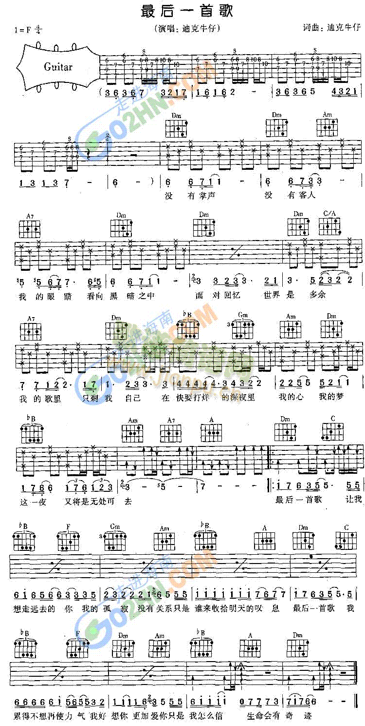 ���һ�׸�(�����V)1