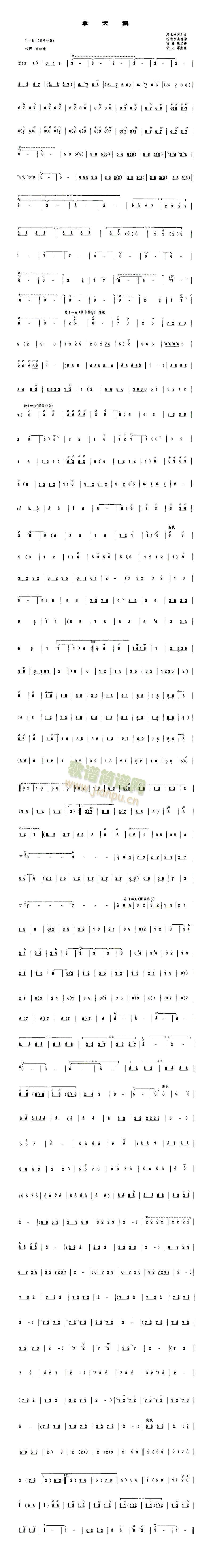 �����Z(��ʒ�V)1