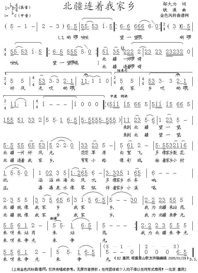 �����B��(zh��)�Ҽ��l(���ָ��V)1