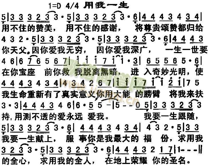 ����һ��2(����)1