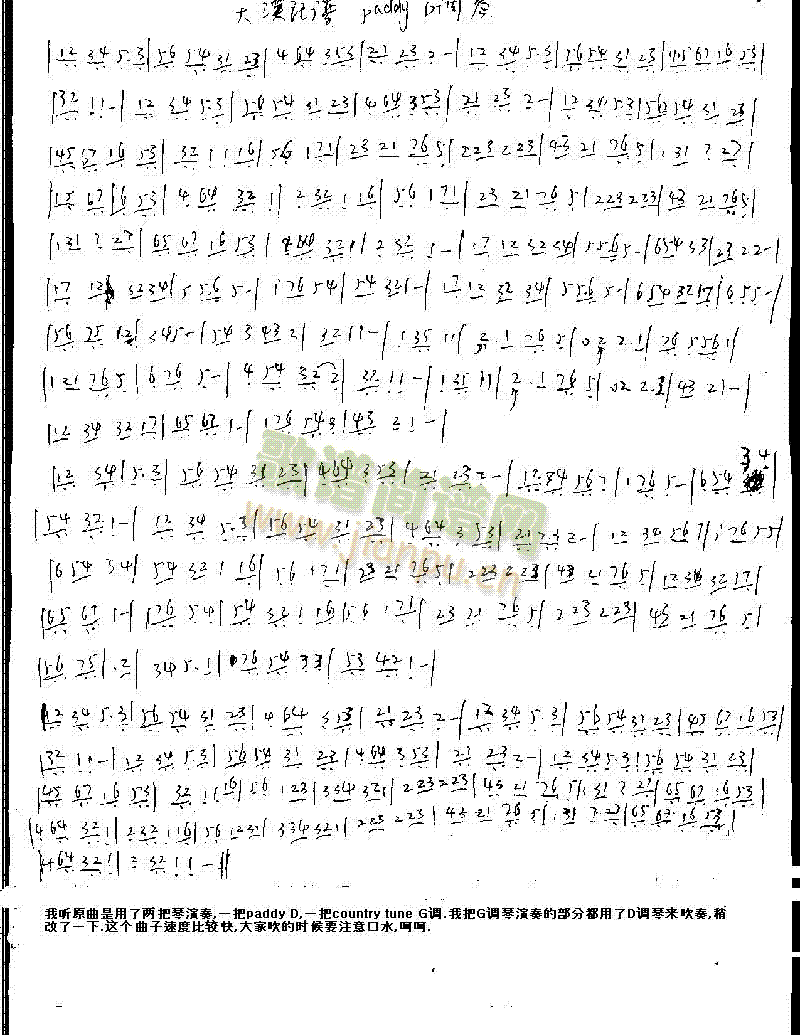 ���ǰ����ʿ�ɿ����V(������(l�� )�V)1