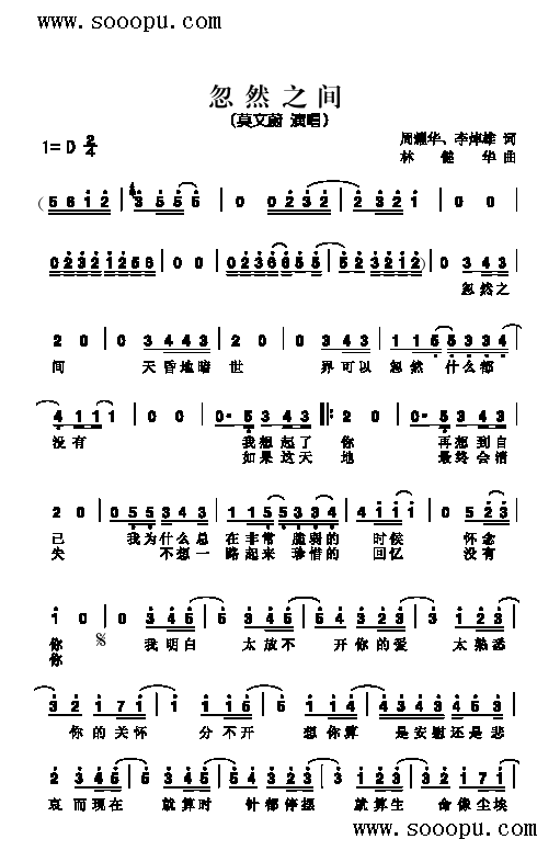 ��Ȼ֮�g�����(l��i)��(ji��n)�V(������(l�� )�V)1