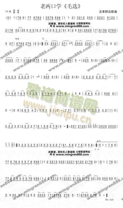 �ςz�ڌW(xu��)ë�x(��ʒ�V)1