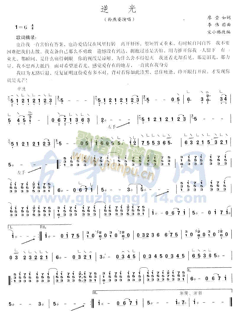 ���(�Ź~�P���V)1