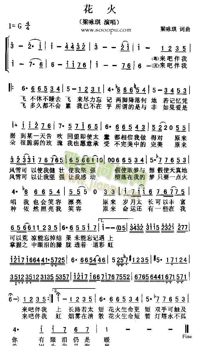 ����(���ָ��V)1