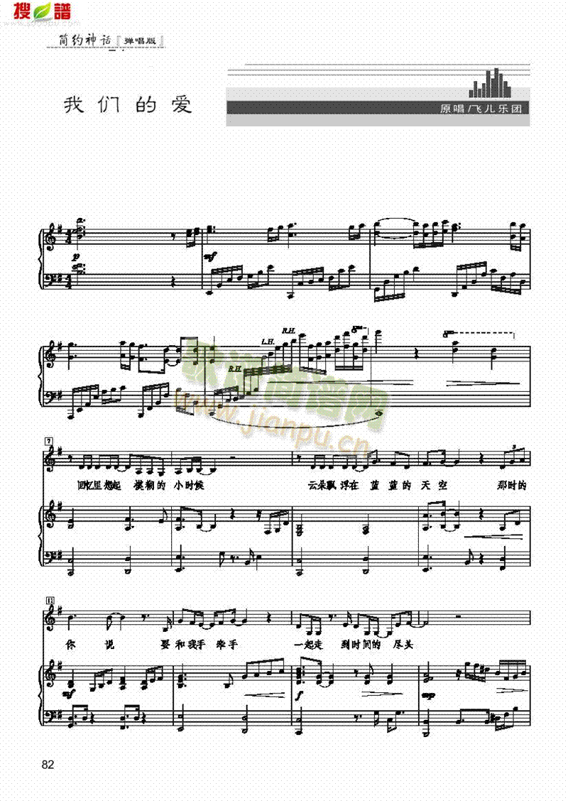 �҂��Đ�(��i)�����(l��i)��ٰ����V(������(l�� )�V)1