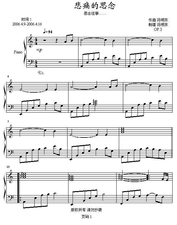 ��ʹ��˼��(����V)1