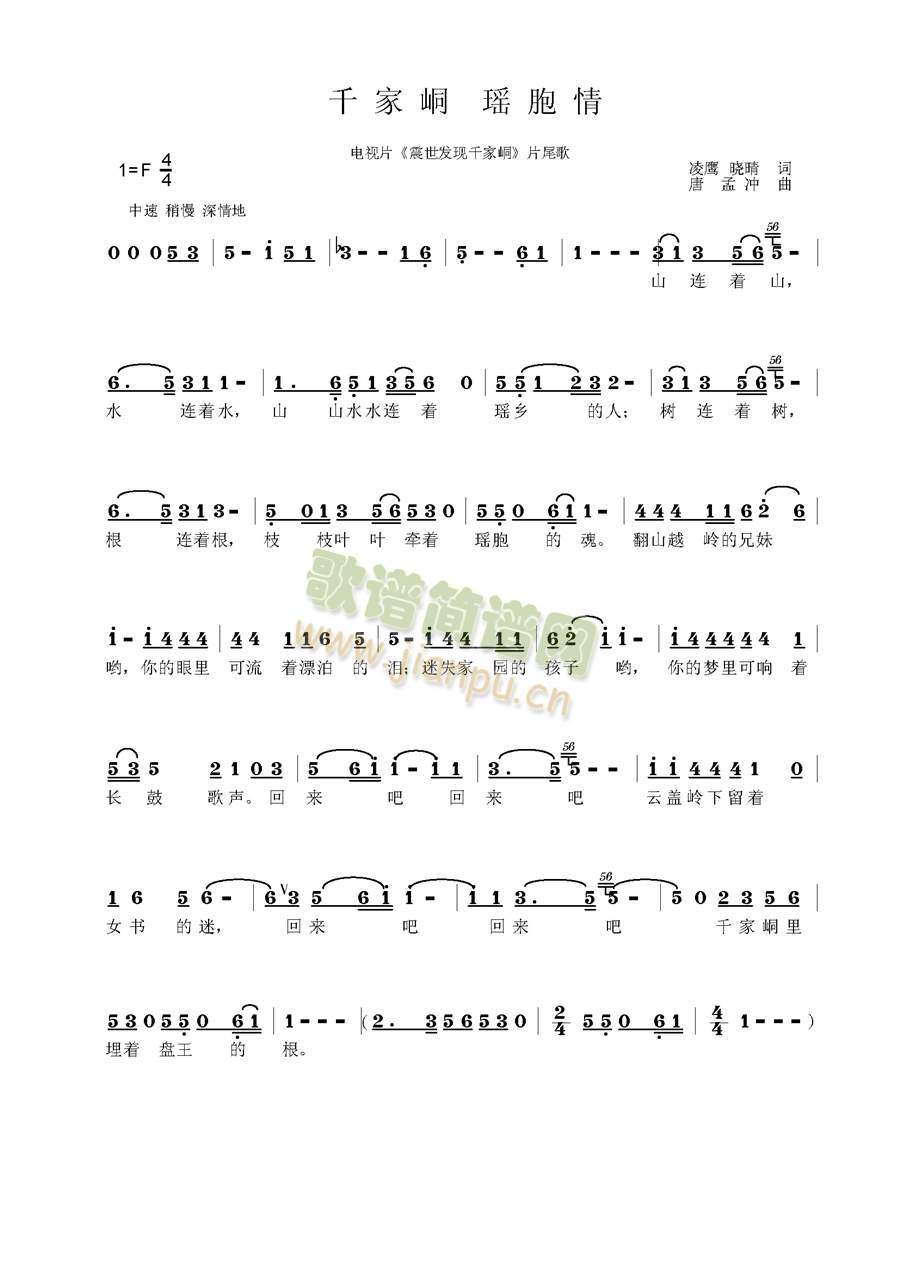 ǧ��Ἤ�����(���ָ��V)1