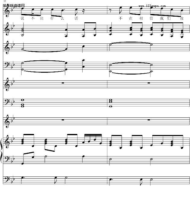 Ӌ�^-��(����V)5