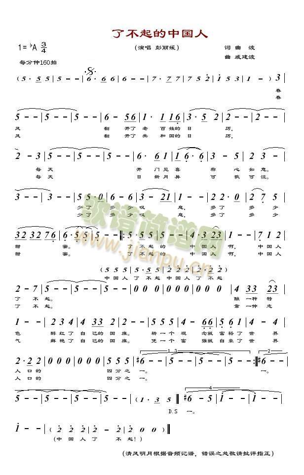 �˲�����Ї���(���ָ��V)1