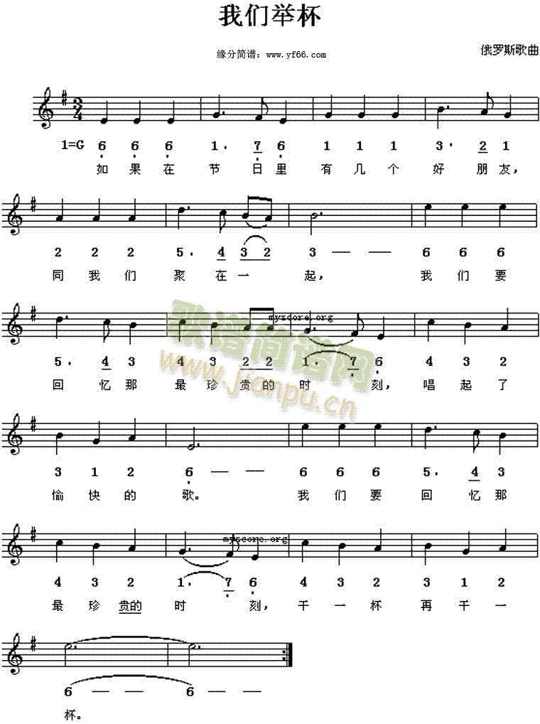 �҂��e��(���ָ��V)1