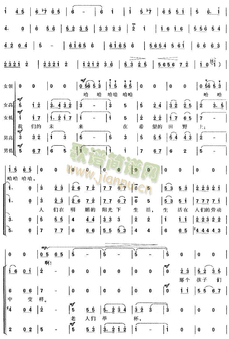 ��ϣ������Ұ��(�ϳ��V)6