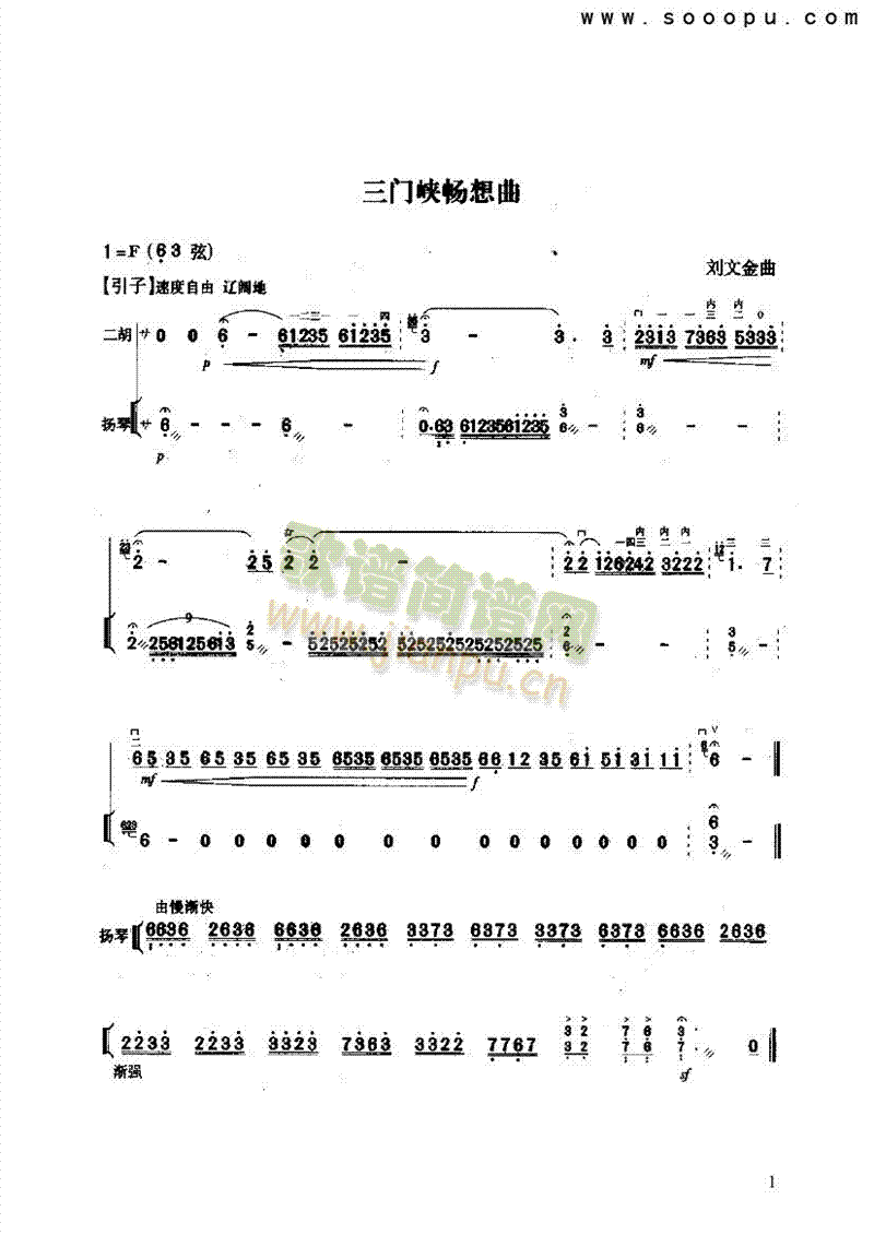 ���T(m��n)�{��������(l�� )�(l��i)����(������(l�� )�V)1