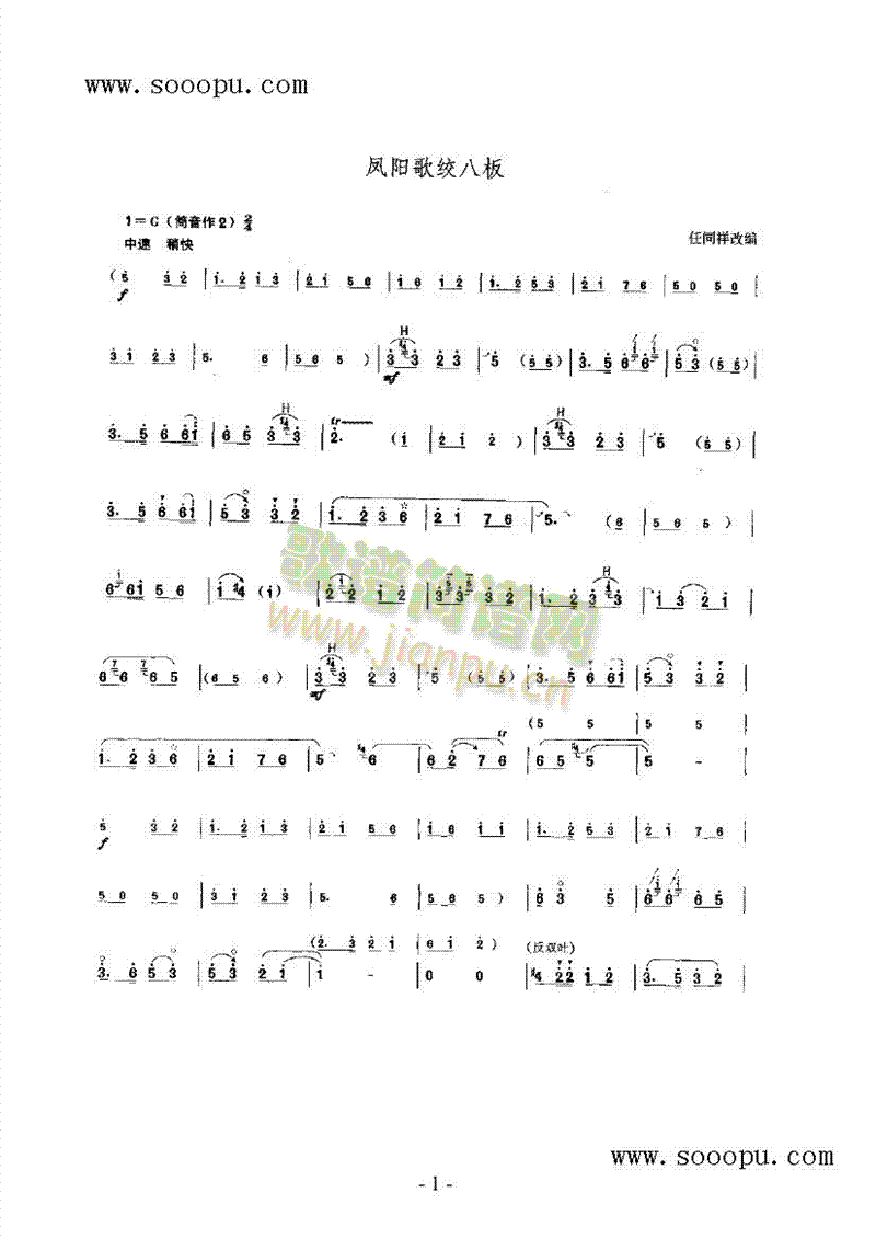 �P�(y��ng)��g�˰���(l�� )�(l��i)���(������(l�� )�V)1