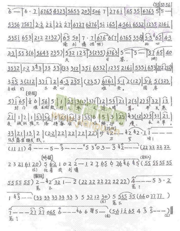 �������_�15-21(����)7