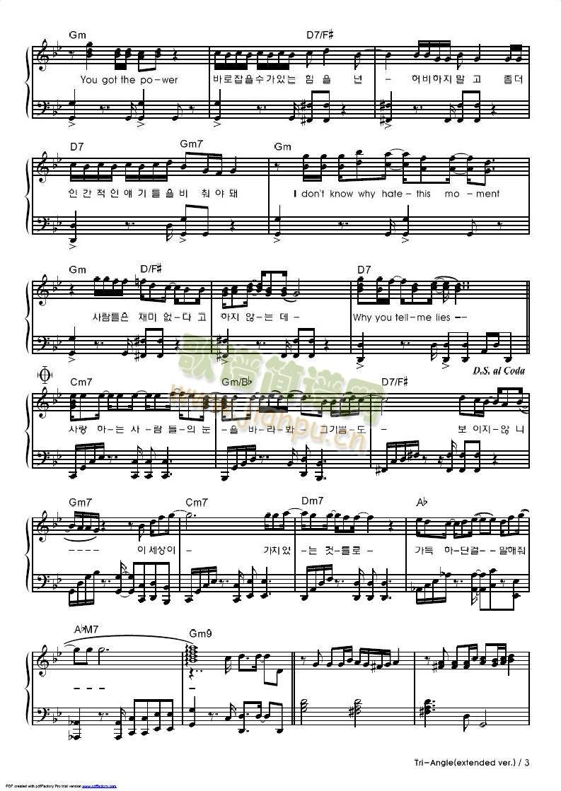 tri-angle(�����V)3