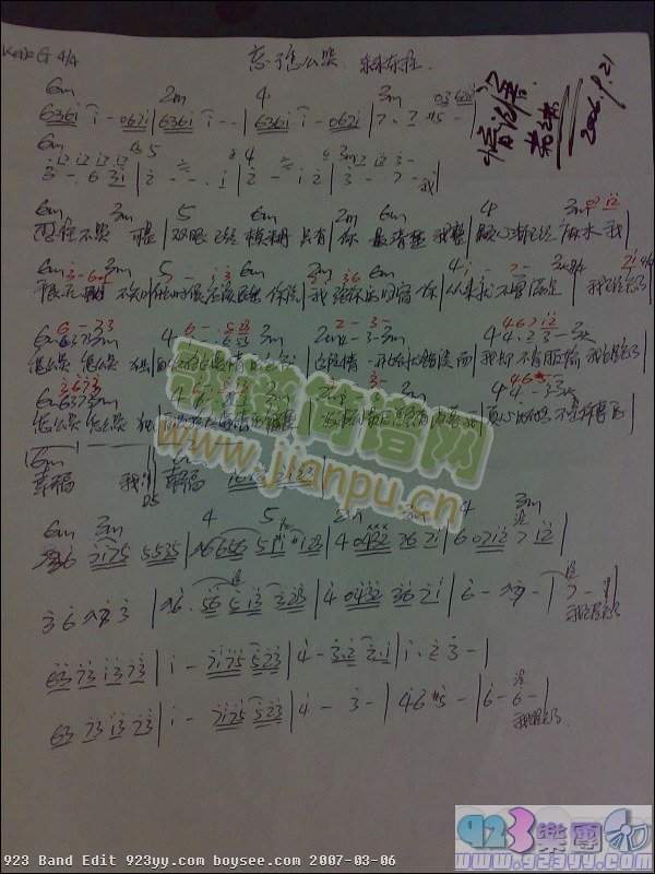 �|��(l��i)�|��-������ô��(ʮ�ּ�����)1