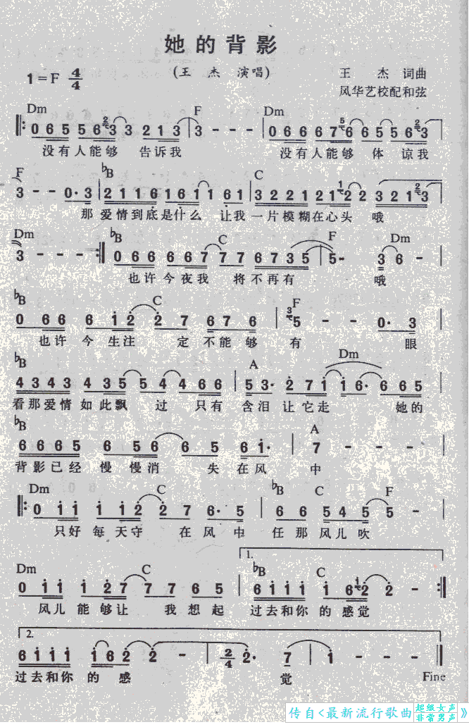 ���ı�Ӱ(���ָ��V)1