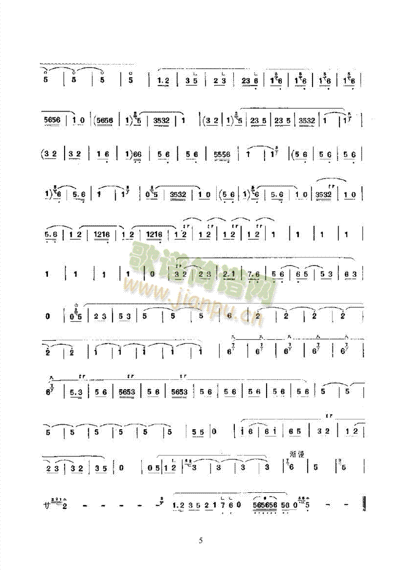 ɽ�����a����(l�� )�(l��i)������(l�� )��(������(l�� )�V)5