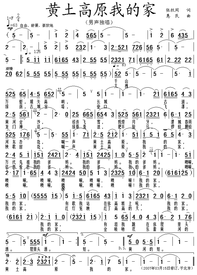 �S����ԭ�ҵļ�(���ָ��V)1