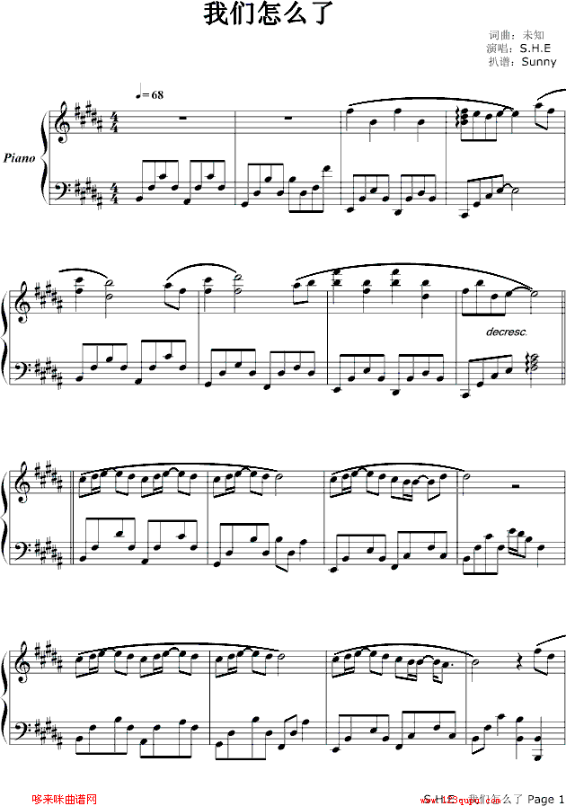 �҂���ô��-S.H.E(����V)1