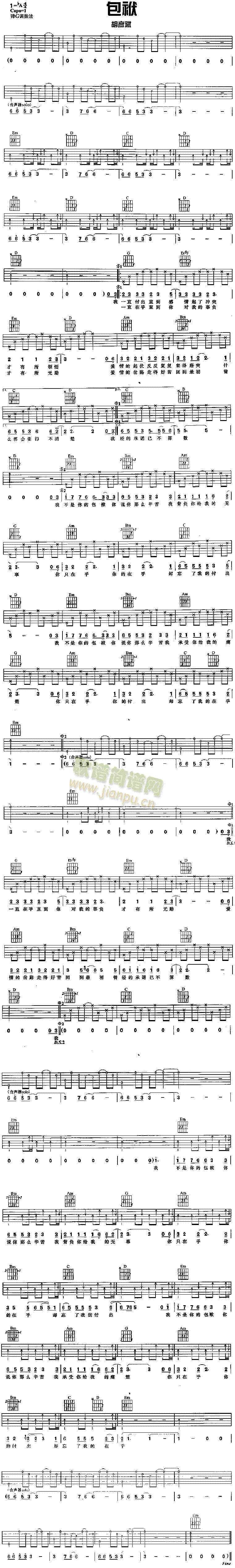 ����(�����V)1