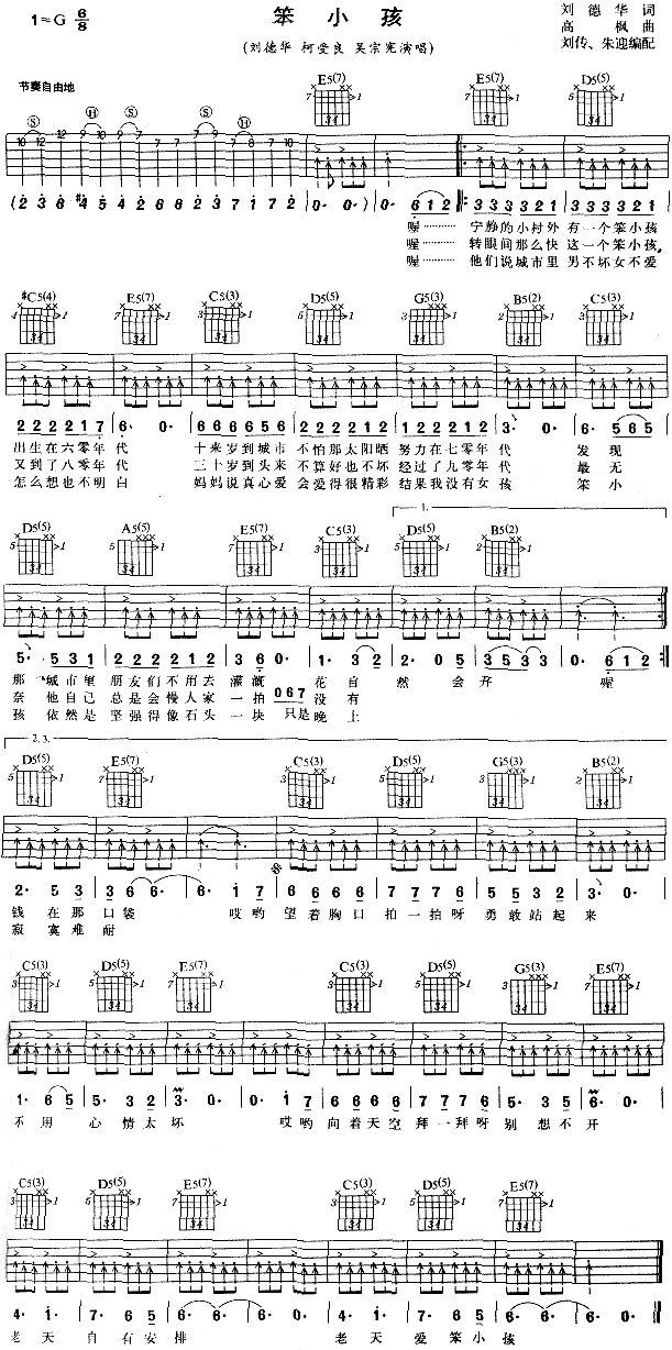 ��С��(�����V)1